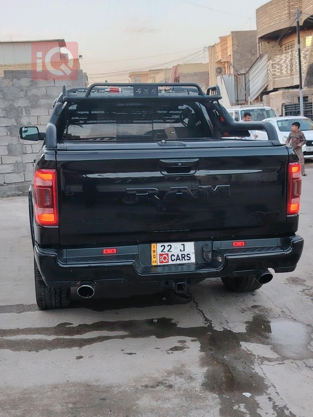 رام 1500